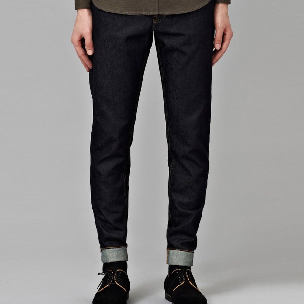 I LOVE UGLY raw selvege denim